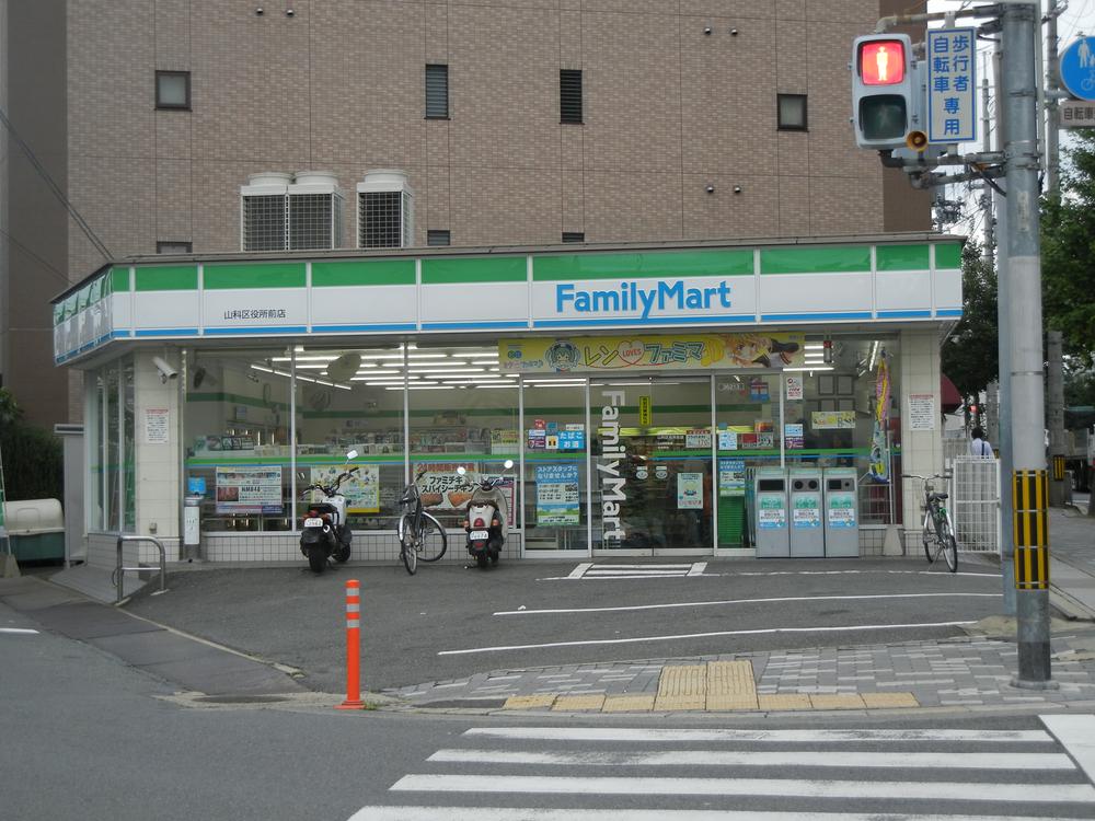 Convenience store. 390m to FamilyMart