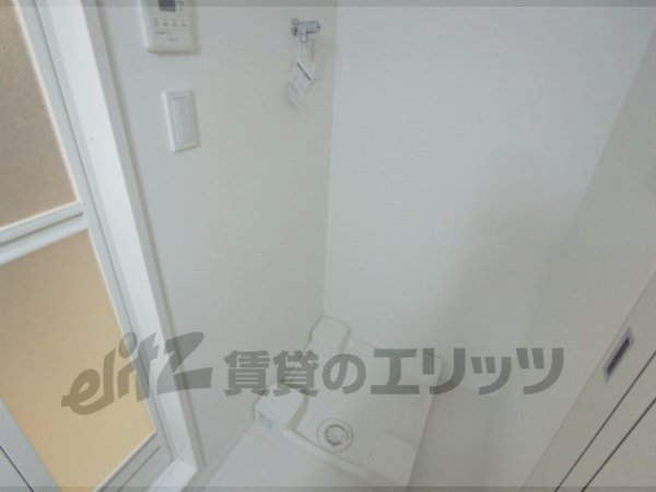 Other Equipment. Laundry Area