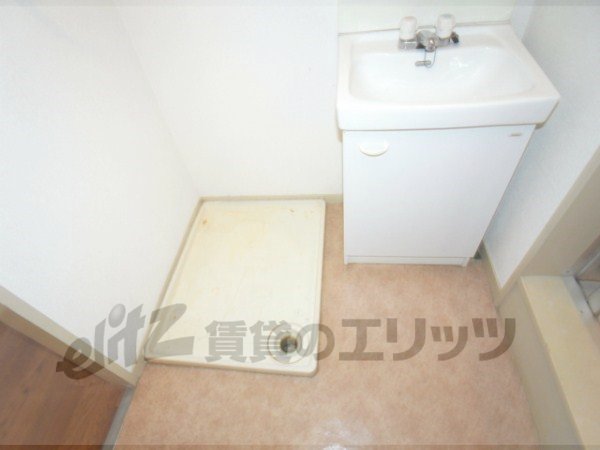 Other Equipment. Laundry Area