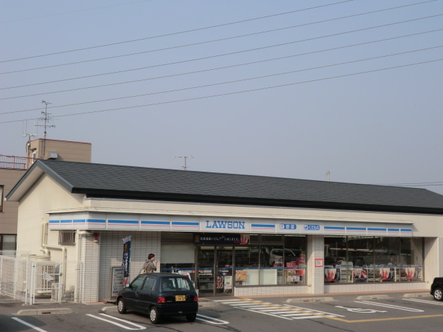 Convenience store. 116m until Lawson Yamashina Oyakekan'no Machiten (convenience store)