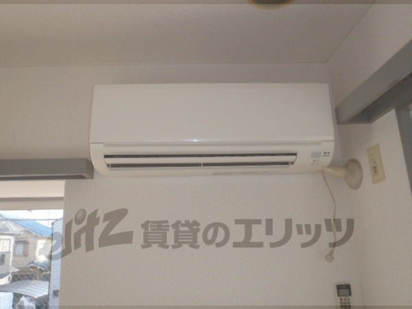 Other Equipment. It comes with air conditioning