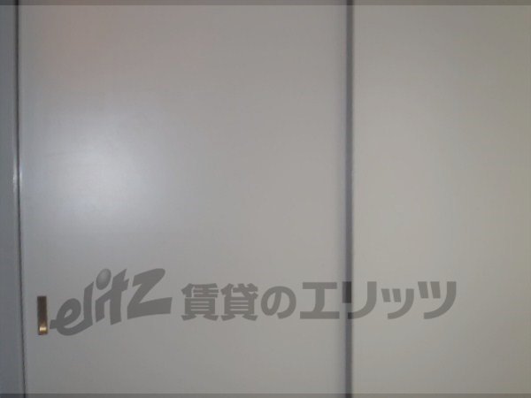 Receipt. Hallway storage