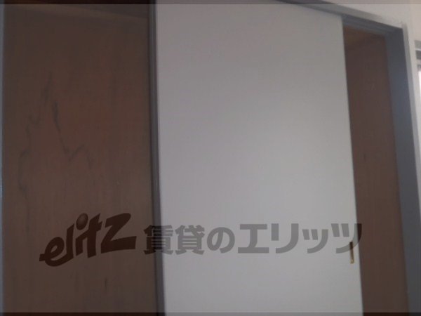 Receipt. Hallway storage