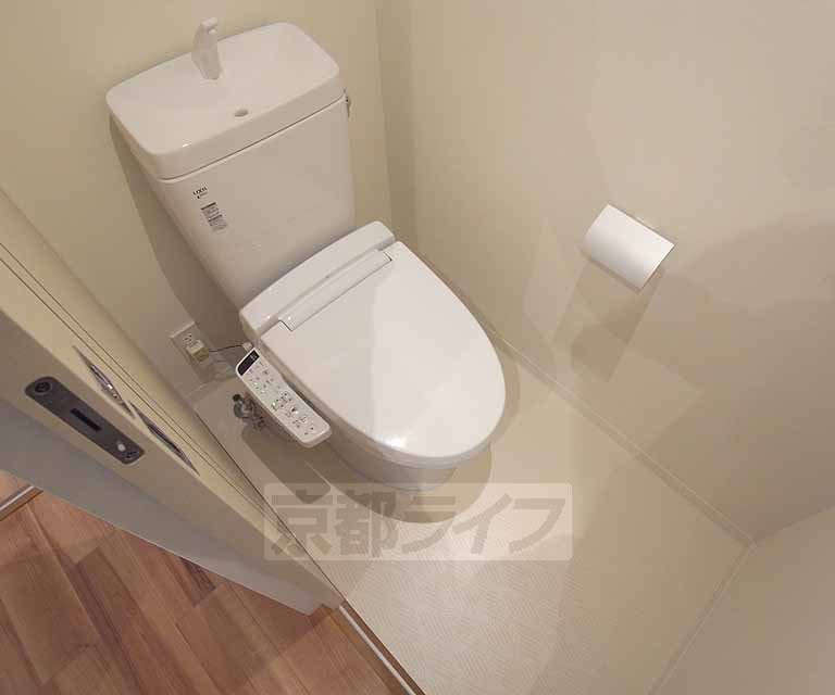 Toilet. Washlet is with ・