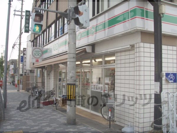 Convenience store. 80m to LAWSONSTORE100 mountains (convenience store)