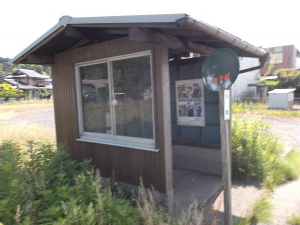 Other Environmental Photo. To other Environmental Photo 50m