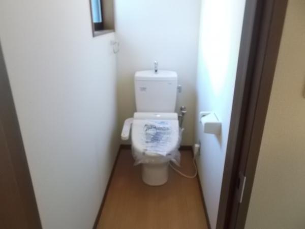 Toilet