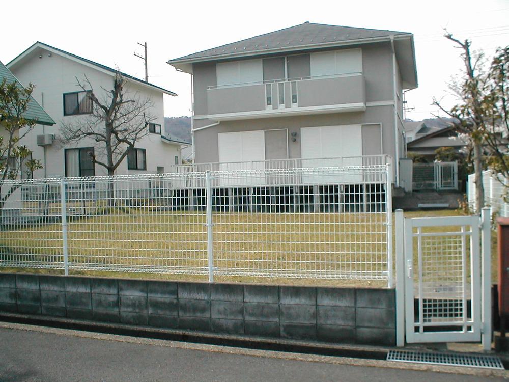 Local appearance photo