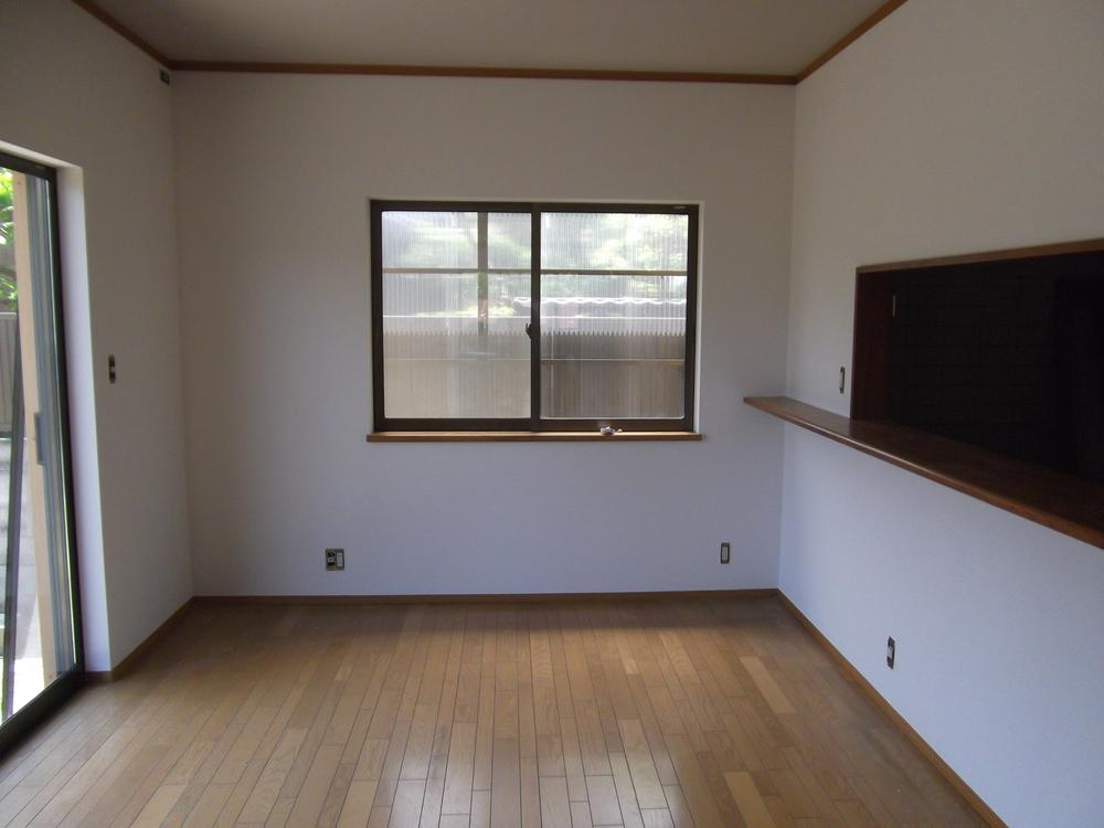 Kitchen. It is the counter part. 