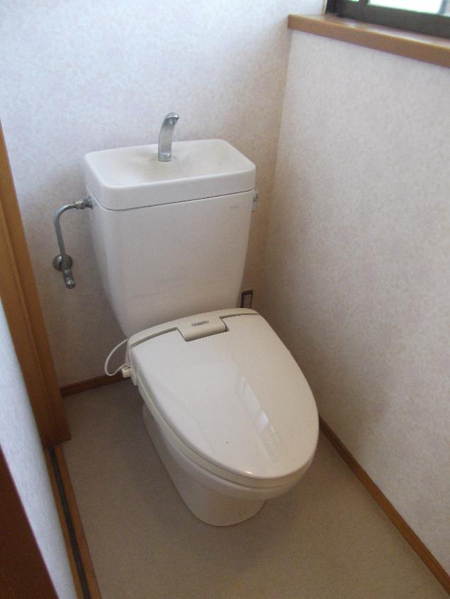 Toilet