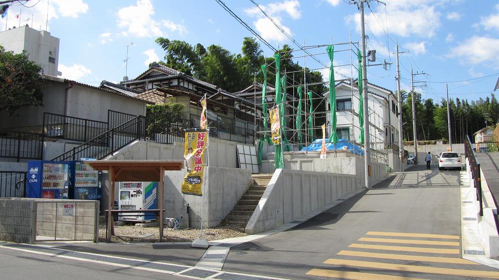 Sale already cityscape photo. Sale already the city average