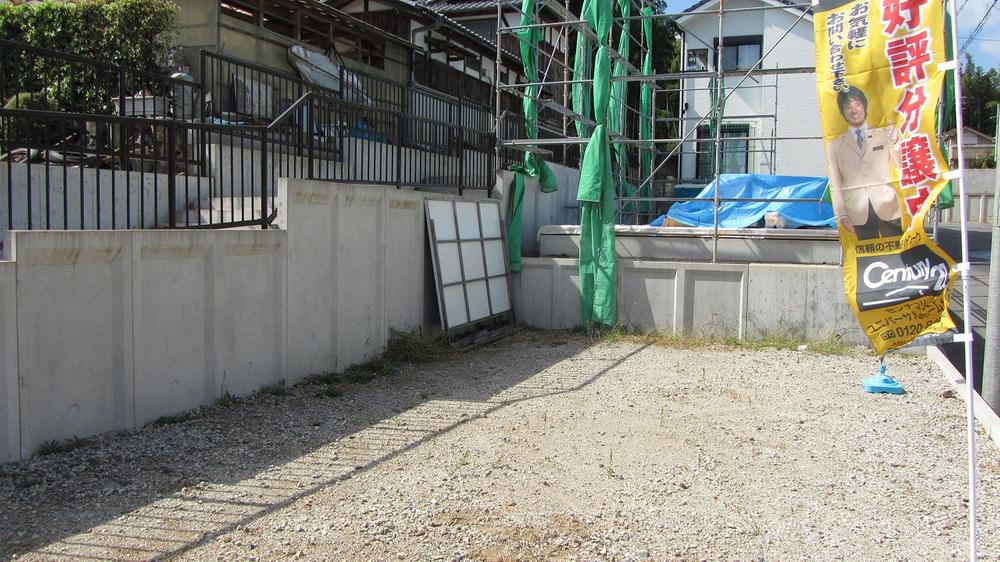 Local land photo. No. 1 destination