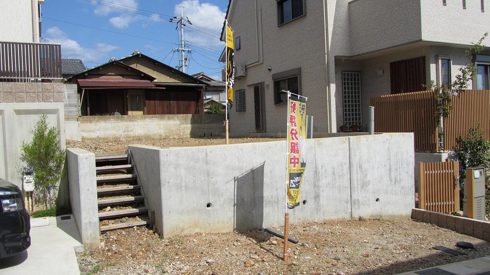 Local land photo. No. 5 areas