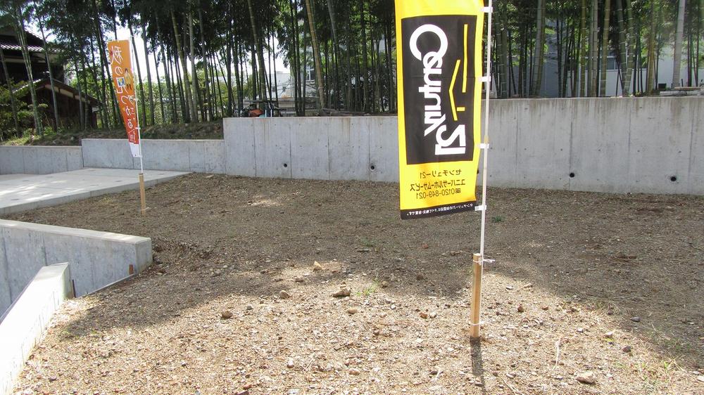 Local land photo. No. 8 locations