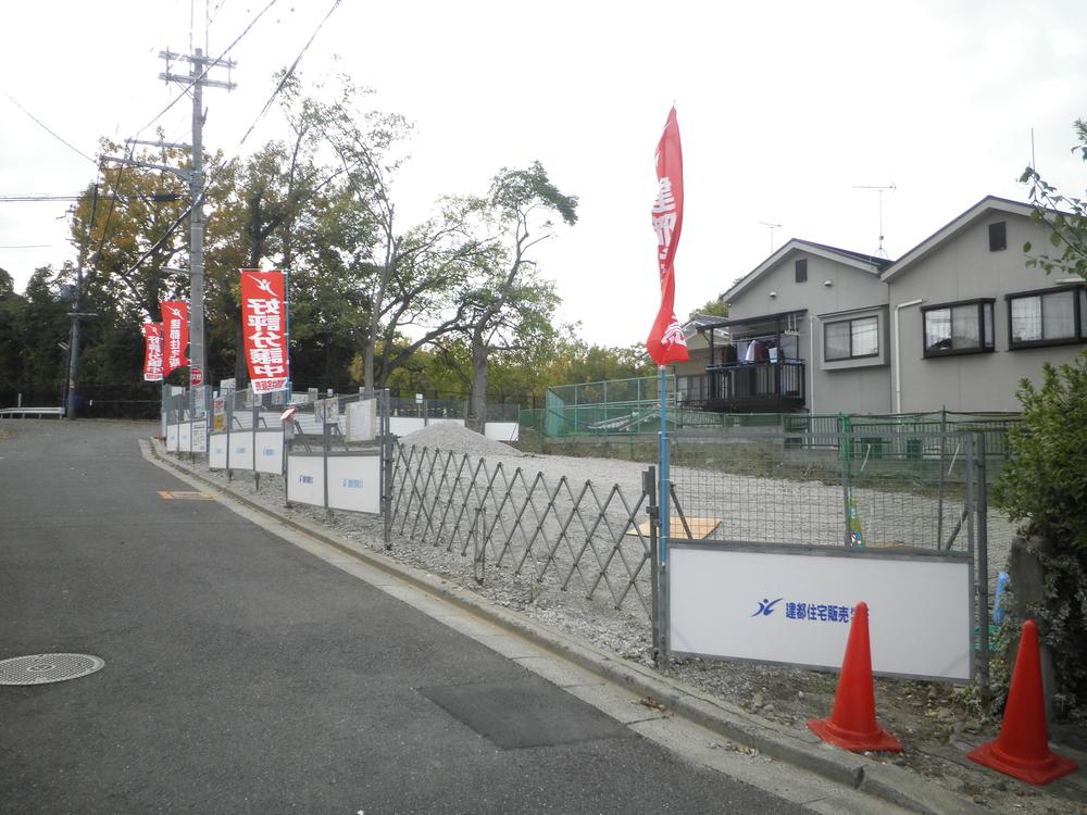 Local land photo. Local (February 2013) Shooting