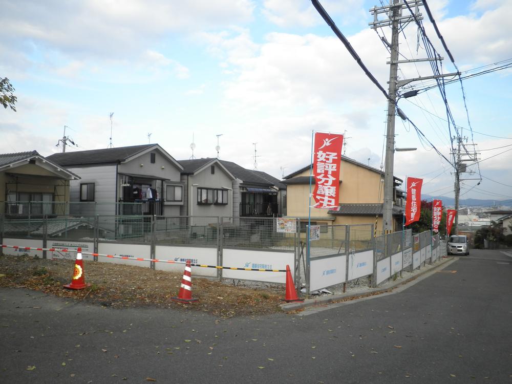 Local land photo. Local (February 2013) Shooting