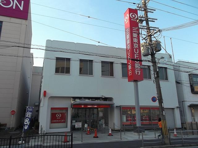 Bank. 800m to Bank of Tokyo-Mitsubishi UFJ