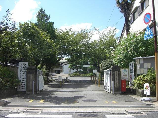 Other. Koyo Elementary School