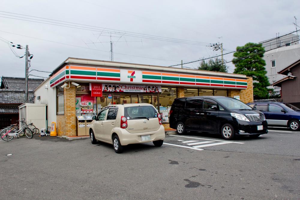Convenience store. 615m to Seven-Eleven Muko Umenoki shop