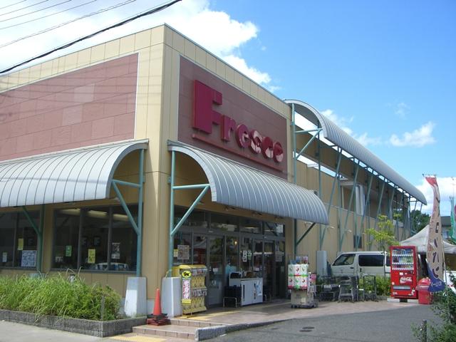 Other. Fresco Muko shop