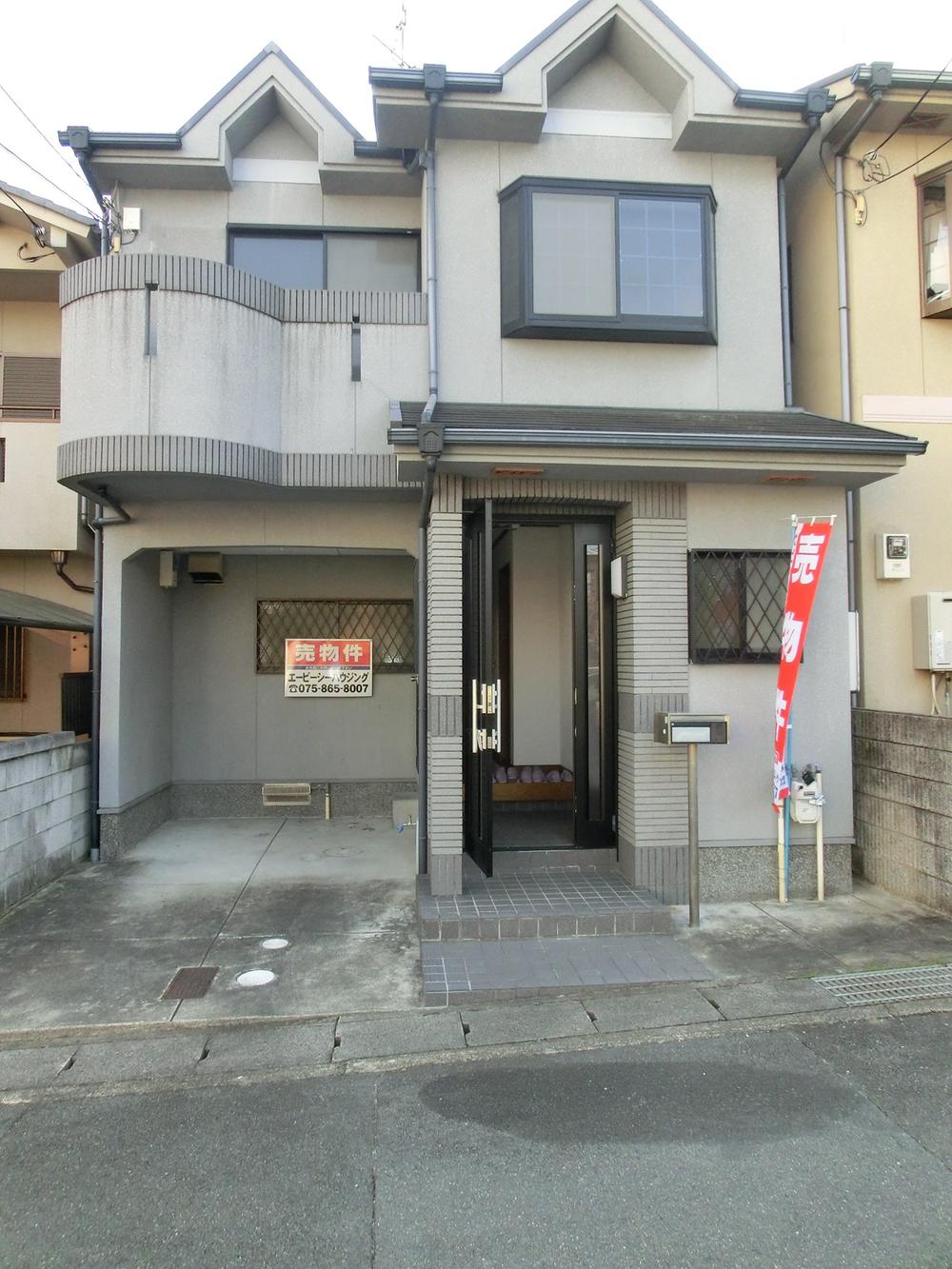 Local appearance photo