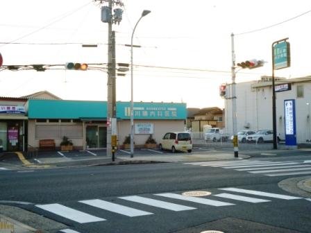 Hospital. Medical facilities