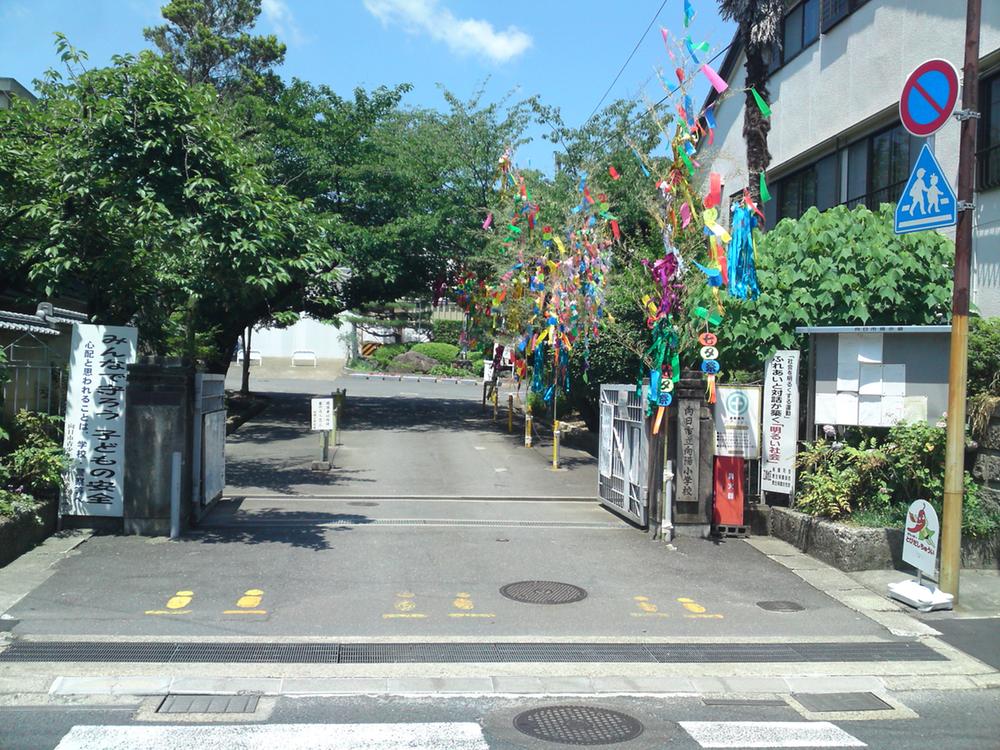 Primary school. Muko stand Koyo to elementary school 487m