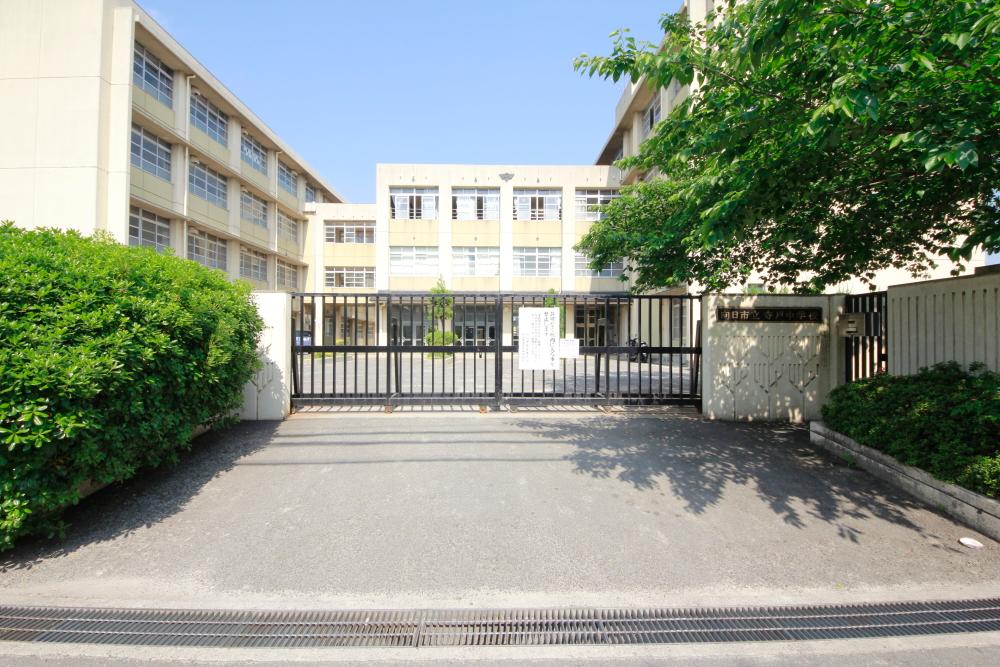 Junior high school. Muko stand Terato until junior high school 567m