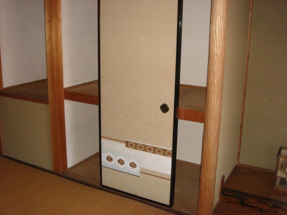 Receipt. Indoor (12 May 2013) Shooting