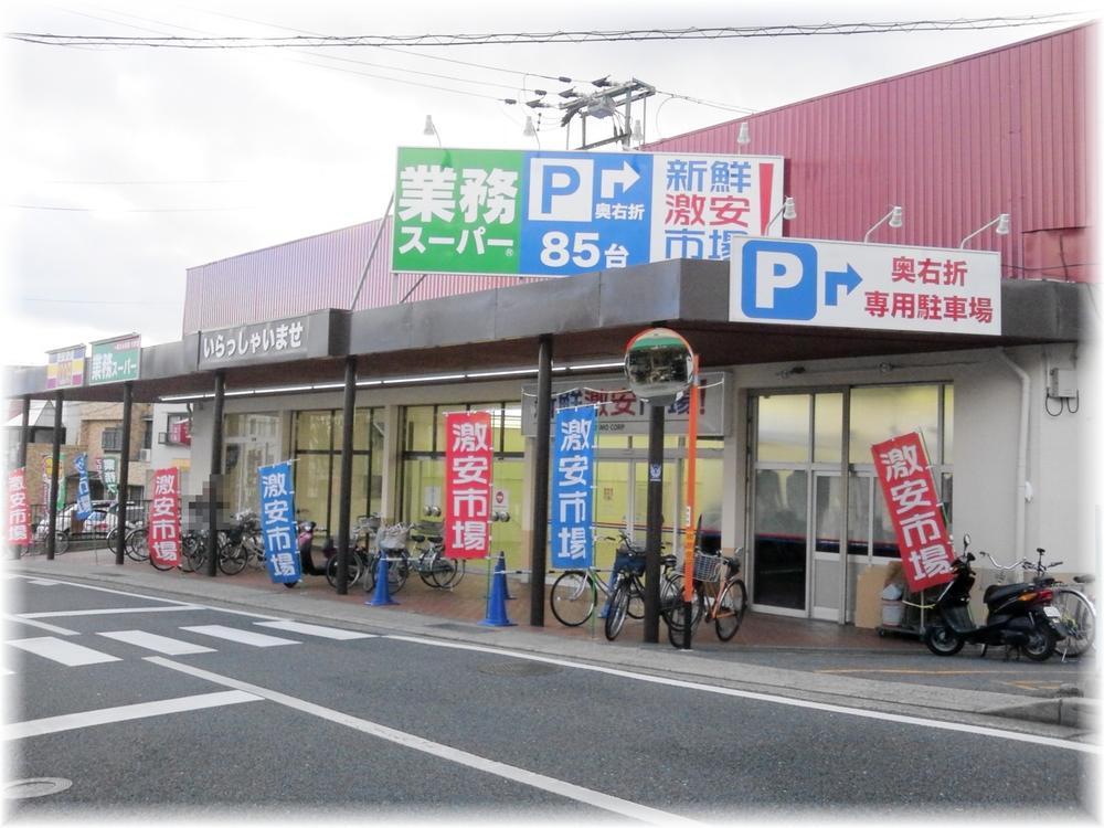 Other. Local (11 May 2013) Shooting