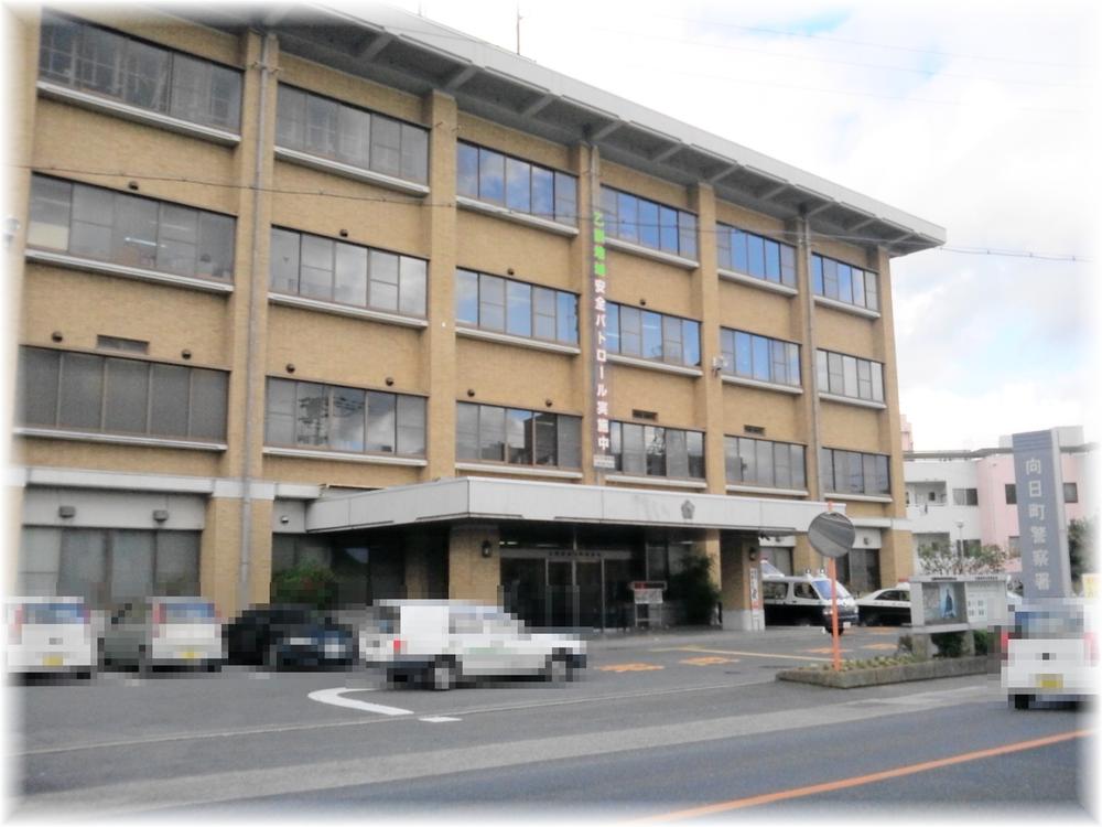 Government office. Muko southeast to approximately 350m to 350m Muko-cho police to city hall.