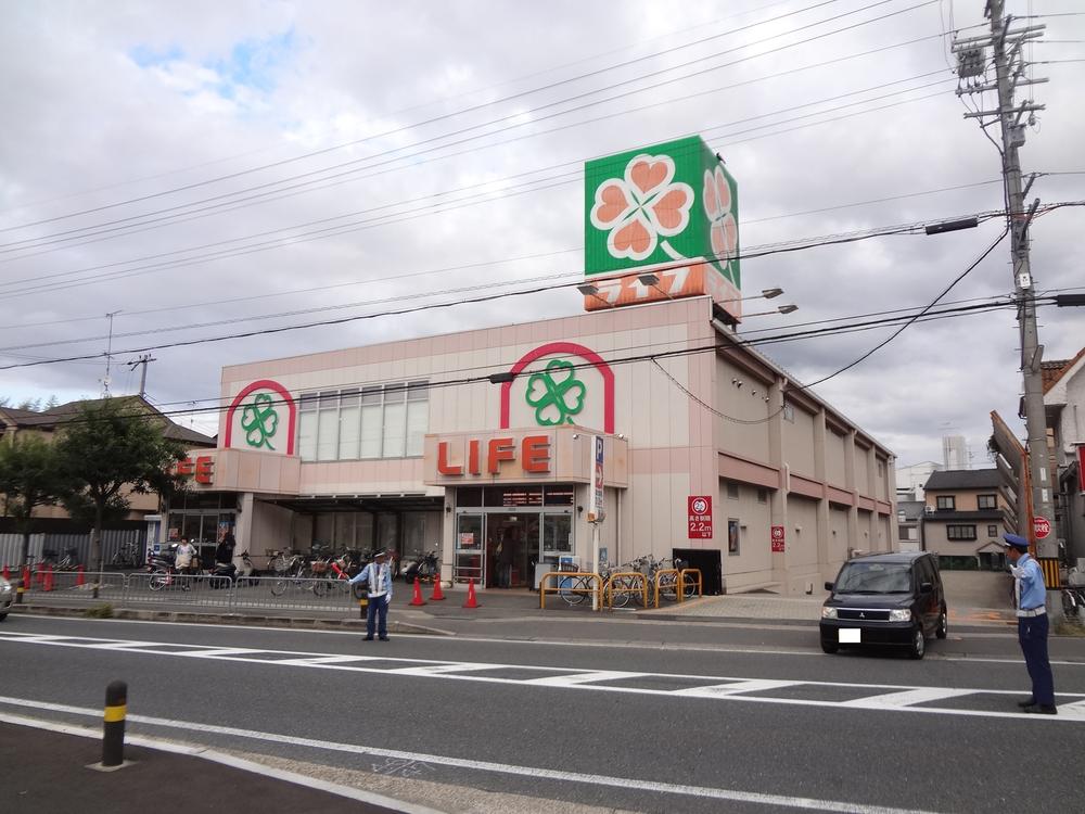 Supermarket. Until Life Muko shop 1333m