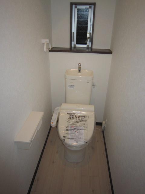 Toilet