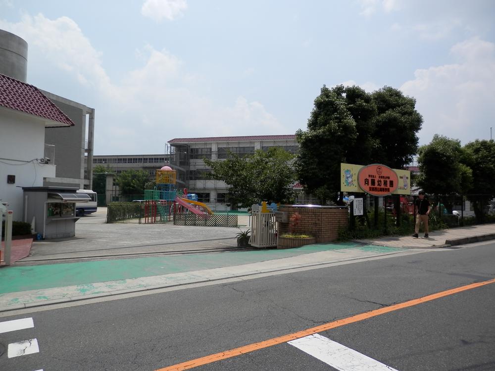 kindergarten ・ Nursery. Koyo 1255m to kindergarten