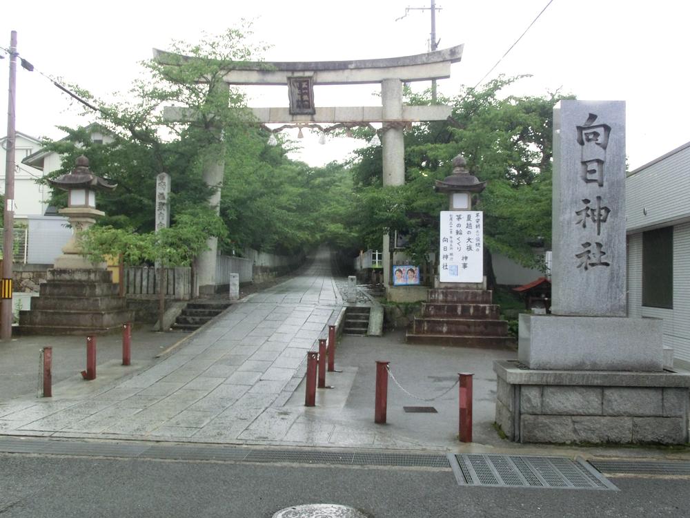 Other Environmental Photo. Muko Shrine
