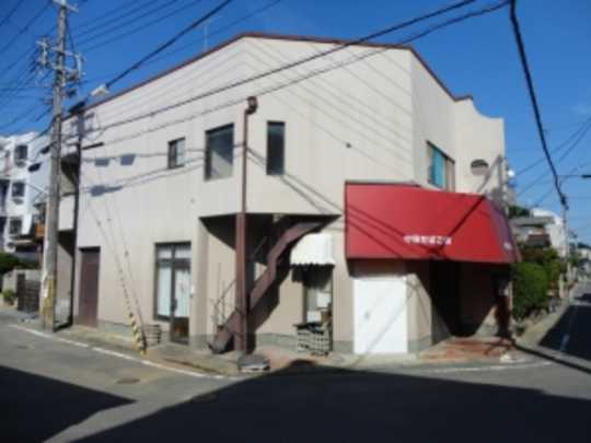 Local land photo. Local photo (with Furuya)