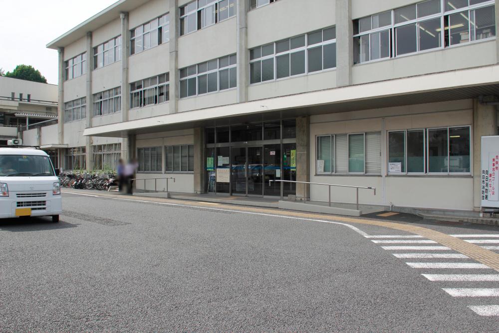 Government office. Muko 739m to City Hall