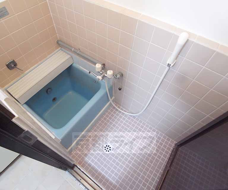 Bath. There is also a bath