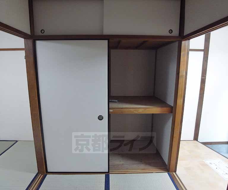 Receipt. There is also a storage