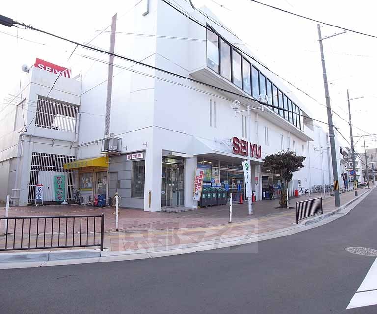 Supermarket. Seiyu Nagaoka store up to (super) 1100m