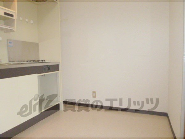 Living and room. dining