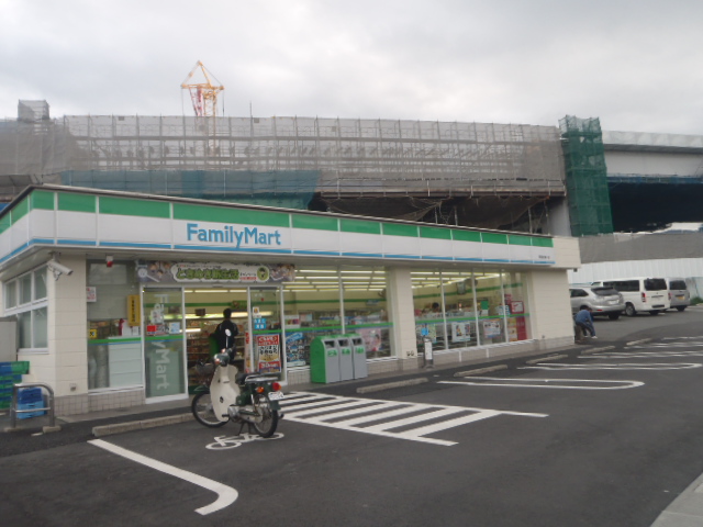 Convenience store. 300m to FamilyMart Nagaokakyo tone store (convenience store)