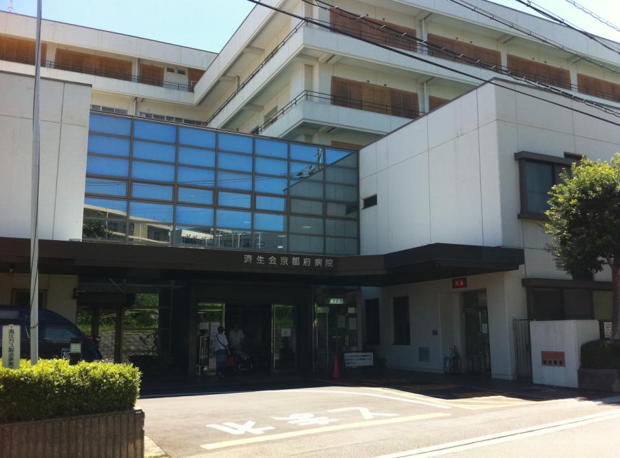 Hospital. Saiseikai 400m to the hospital