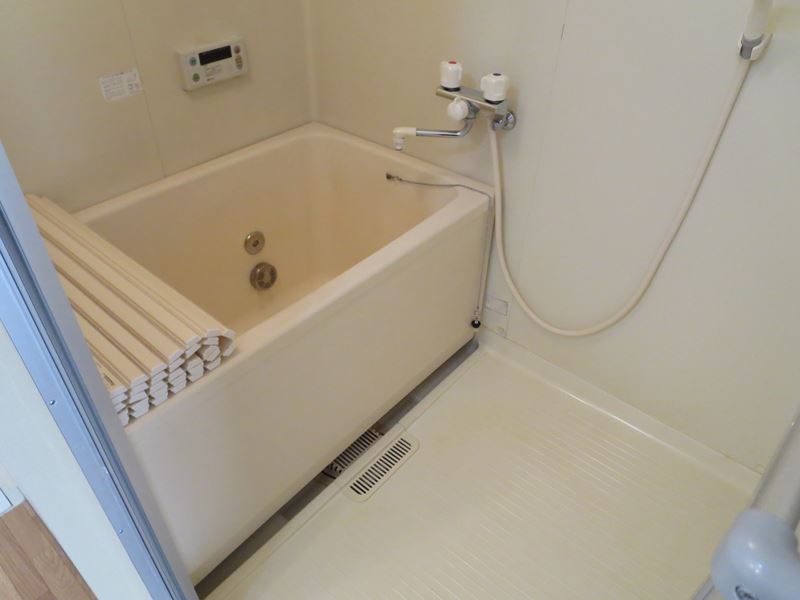 Bath. It is the bath
