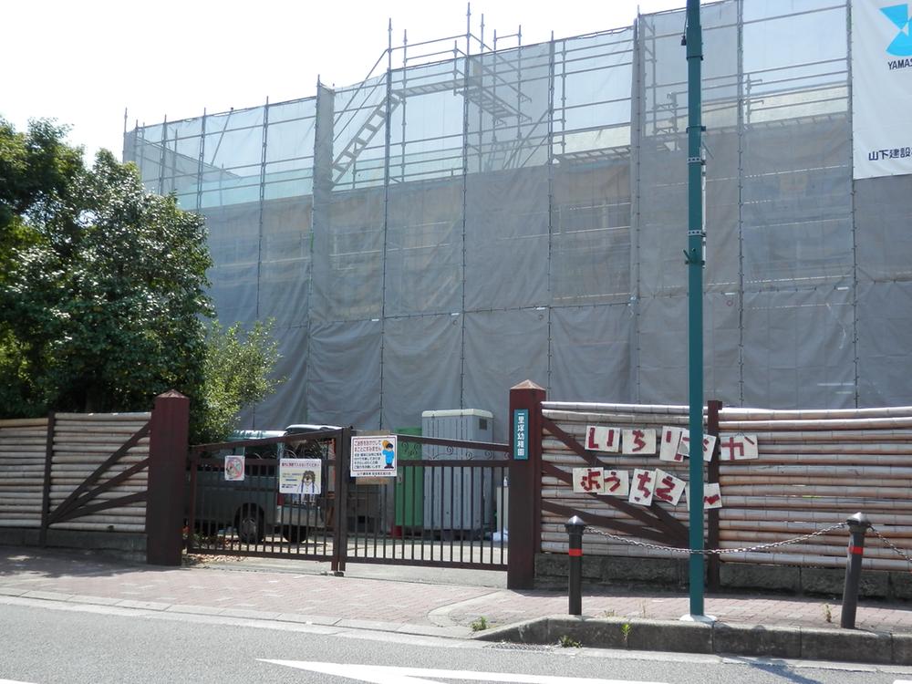 kindergarten ・ Nursery. Milestone until kindergarten 614m