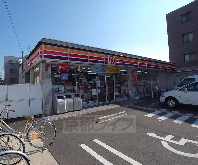 Convenience store. Circle K Nagaokakyo Nozoe store up (convenience store) 450m