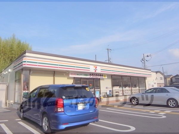 Convenience store. Seven-Eleven Nagaokakyo Nishinoguchi store up (convenience store) 100m