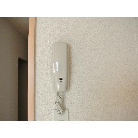 Security
