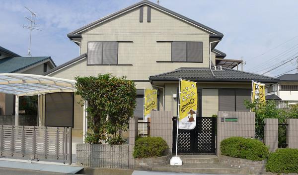 Local appearance photo