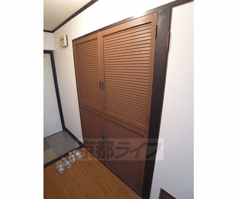 Receipt. It is a big shoebox.